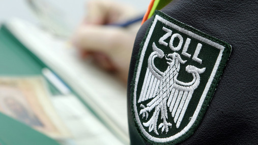 BDZ Zoll - fünf Forderungen Foto zum Thema "BDZ Zoll": Zu sehen ist das Zoll-Wappen mit dem Bundesadler.